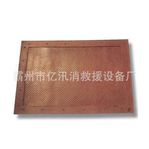 YS高压橡胶绝缘毯YS206-01-02配电房绝缘地垫电工防护隔离毯