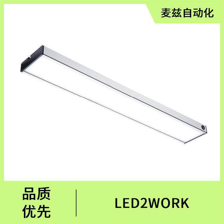 LED2WORK 210200-14 吸顶灯 高棚灯 应急照明 154310-02