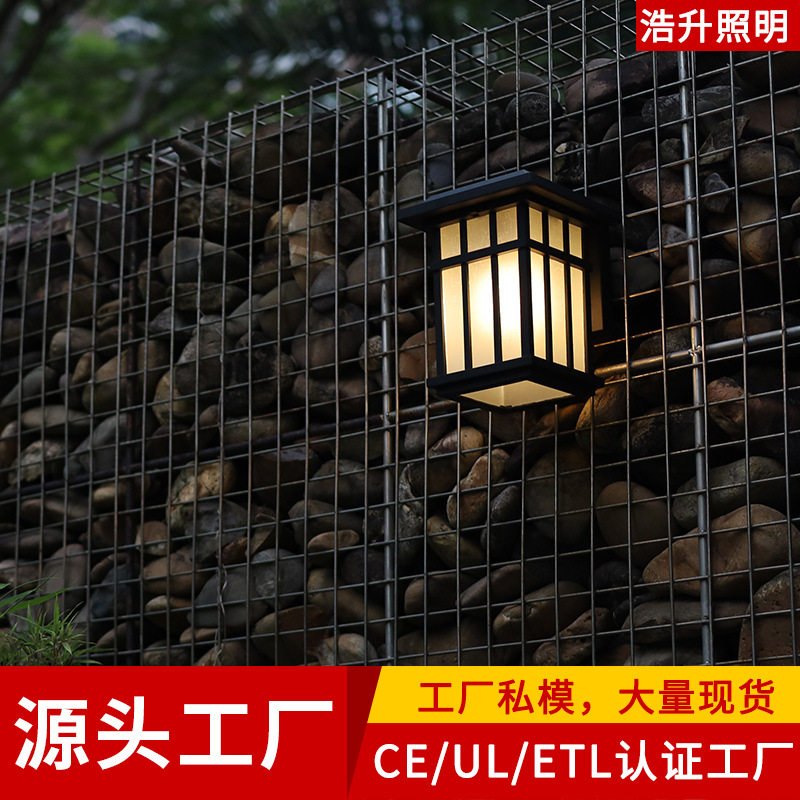 太阳能户外壁灯新中式防水庭院复古别墅花园走廊过道室外阳台墙灯图片