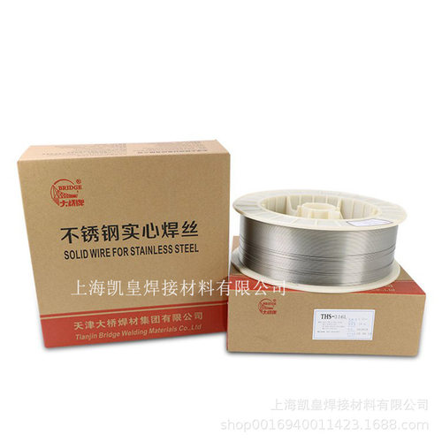 天津大桥THY-A316LQ不锈钢药芯焊丝E316LT1-1优质电焊丝0.81.0