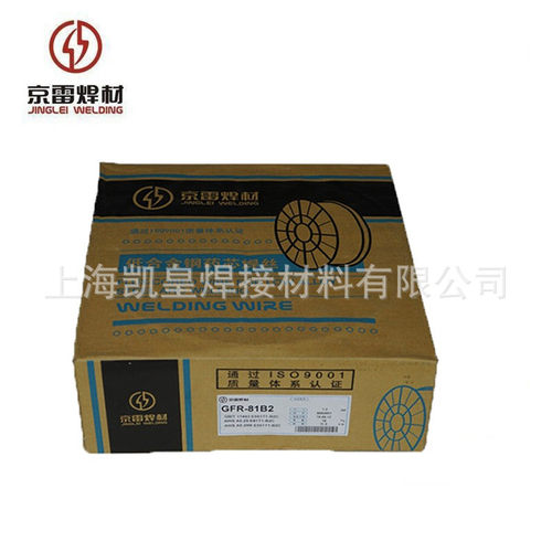 昆山京雷GTN-U7镍铜基合金TIG焊丝ERNiCu-7镍基焊丝2.0/2.5