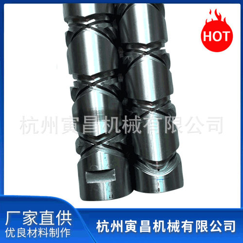 玻璃纤维机械槽筒 纺织机械槽筒 化纤机械长凸轮 来回丝杆