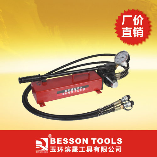 液压手动泵浦CP-700T双向回路CP-700S单向回路手动泵液压泵双向泵