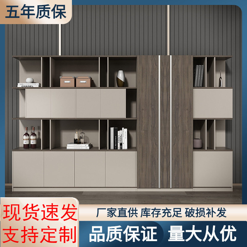 老板办公室文件柜木质收纳储物柜落地柜3米3.4米柜子组合背景书柜图片