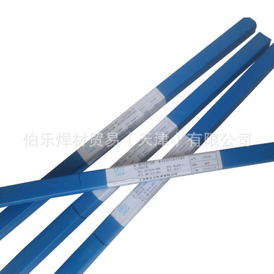 斯米克L302银锡钎料BAg-37银焊丝银焊条BAg25CuZnSn银焊片