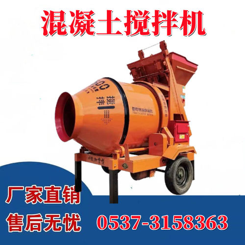 厂家直销 JZM500混凝土搅拌机 翻斗爬斗搅拌机 齿圈摩擦搅拌罐
