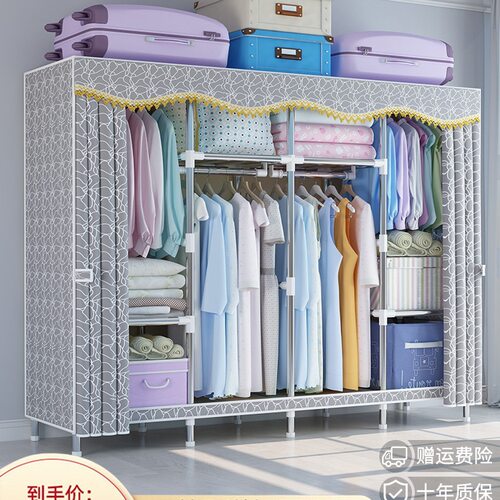 简易衣柜现代简约布衣柜钢管加粗加固加厚出租房家用全钢架收纳柜