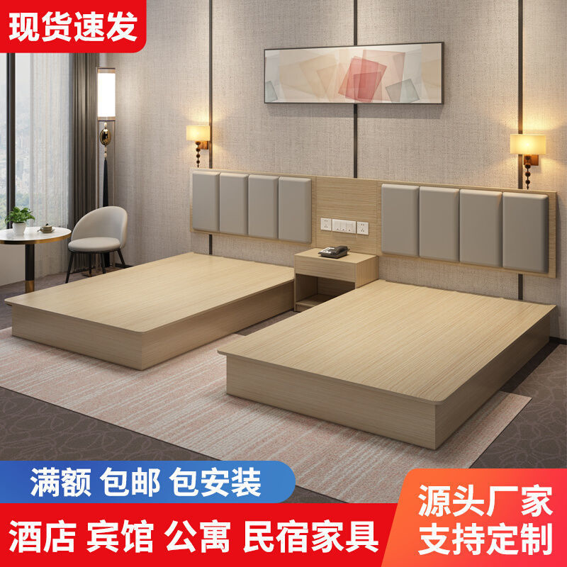 酒店家具标间全套出租房宾馆床架间双人床公寓民宿床箱酒店图片