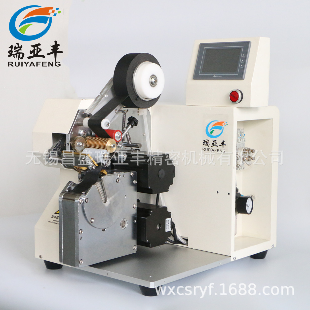 全自动胶布机 线束胶带缠绕机 缠胶布机 自动缠绕机 厂家供货图片