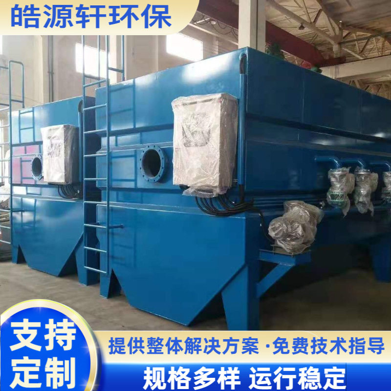 纤维转盘过滤器滤布滤池工业精密过滤器生物转盘滤布分离器图片