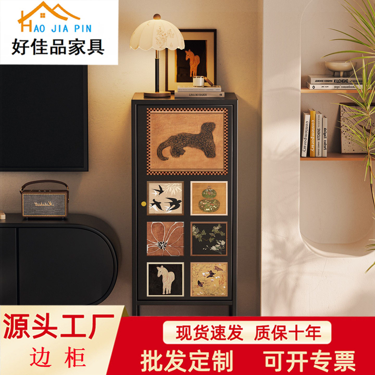 中古风窄边斗柜餐边柜客厅靠墙铁皮储物柜复古沙发边柜卧室收纳柜图片