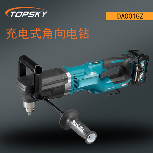 充电式角向电钻高效能长续航多档调速安全耐用性强DA001GZT5