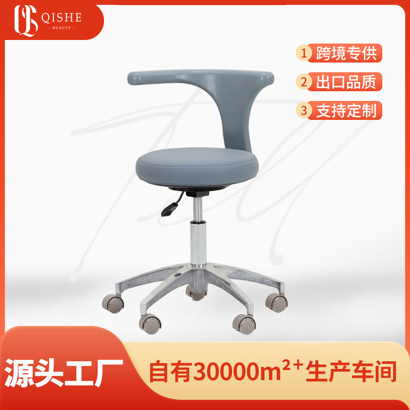 美容美甲店用升降凳子技师凳靠背椅旋转带轮子大工凳理发椅办公椅图片