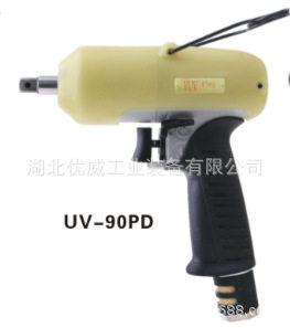 气动油压脉冲扳手/油压脉冲工具/气动定扭扳手UV-90PD