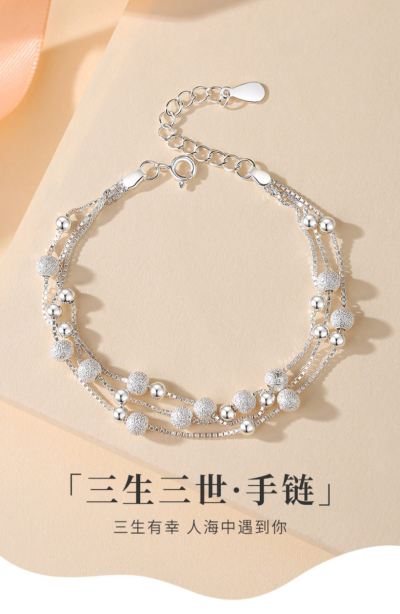 999纯银多层运转珠手链女高级感气质百搭时尚足银饰品送女友礼物