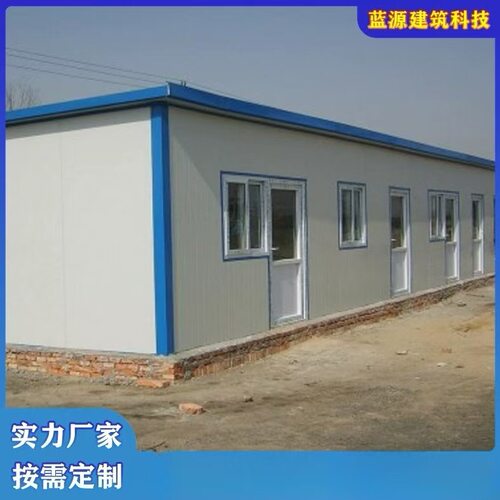 住人集装箱房隔离站快拼箱车库岗亭防火彩钢板房临时活动移动房