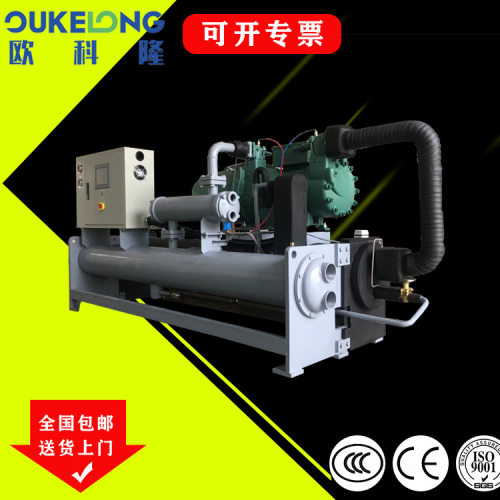龙岩冷水机厂家直销PCB板冷水机沉铜蚀刻曝光冷水机组经验丰富