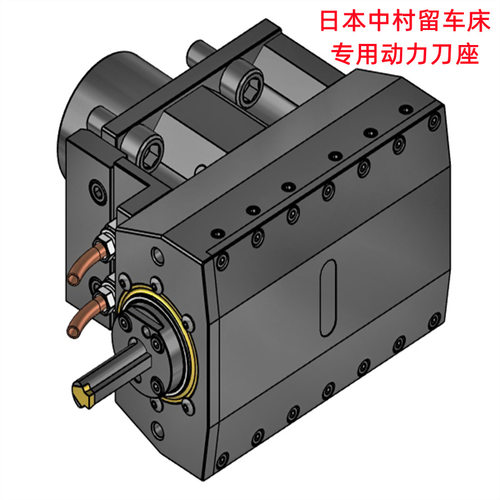 EWS斗山DOOSAN动力axial刀座DRILLUNIT车床BMT65钻铣toolholder