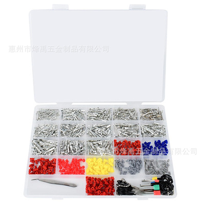 跨境直销769PCS/盒1-3.5mm汽车连接器插针配件公母接插件压接端子