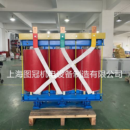 660V440/480V变380V转220V690三相干式隔离变压器500KVA80KW