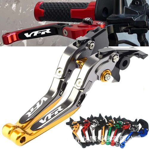 适用于VFR800F/F/X/VFR1200/X摩托车伸缩折叠刹车离合手柄拉杆