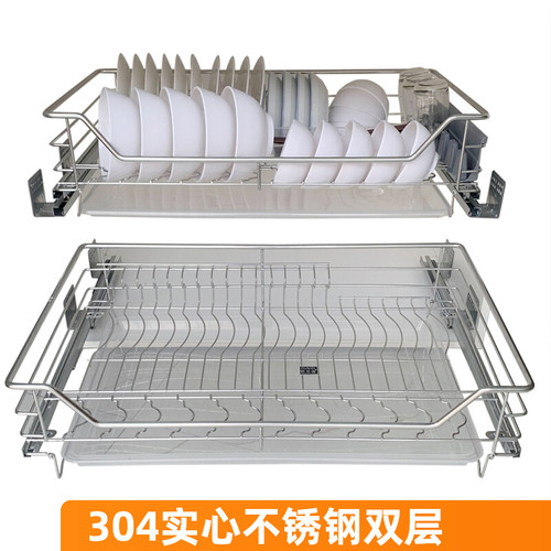 厨房橱柜拉篮304不锈钢双层缓冲抽屉式碗篮厨柜调味收纳碗架内置