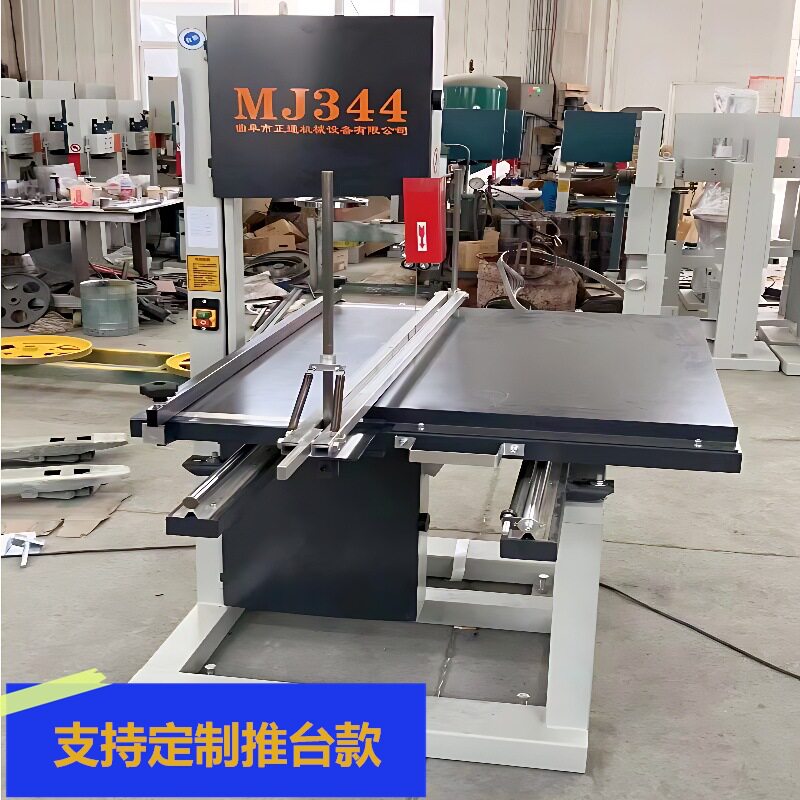 厂家出售MJ346木工带锯机 精密靠尺配件加工好用设备带锯机图片