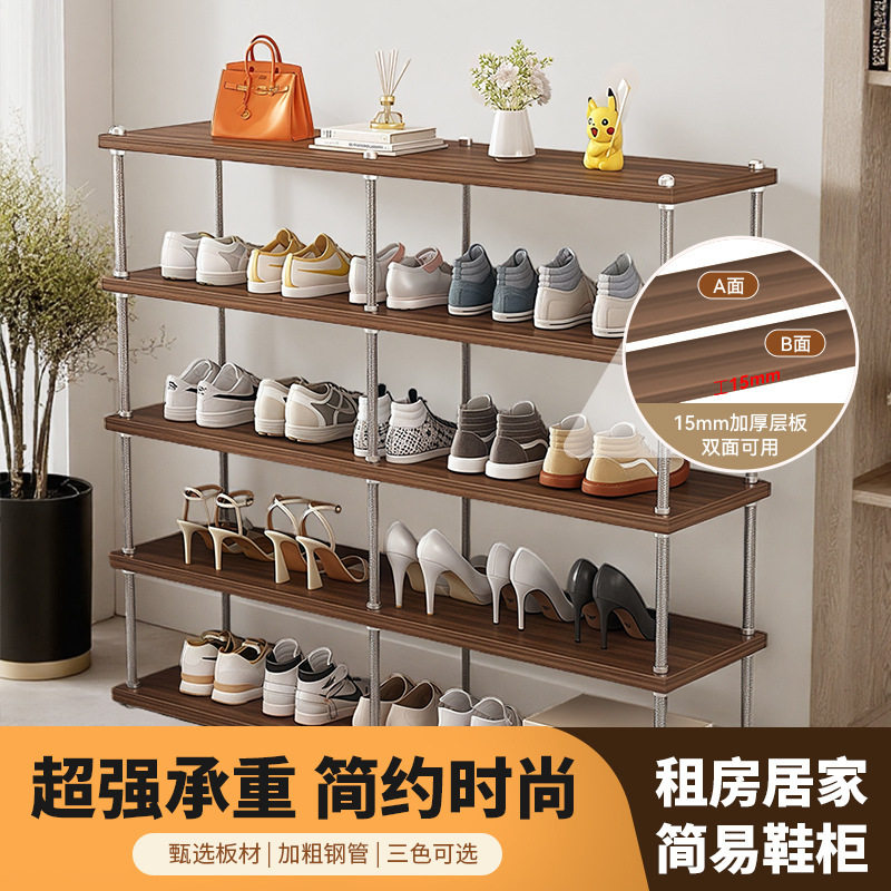 跨境鞋柜收纳阳台置物架多层板实木环保简约可调节储物架实木鞋架图片
