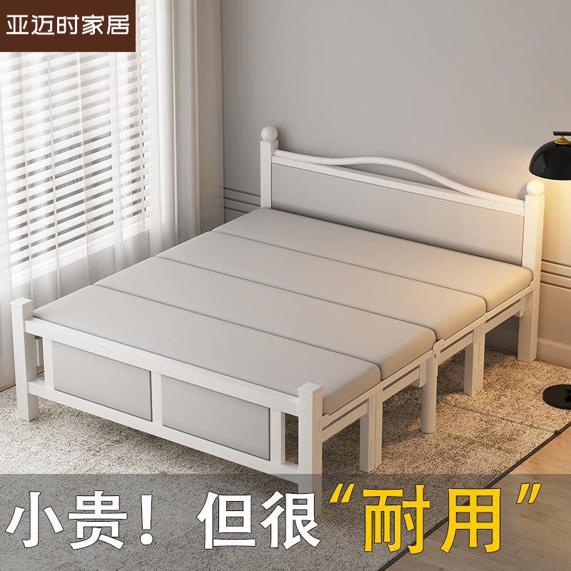 家用折叠床2026新款1米5双人床免安装单人午睡办公简易小床批发图片