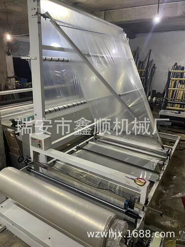 3米薄膜展平机 pe高压展开机器 塑料筒膜展开机设备 对折机