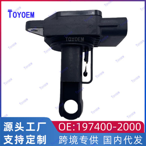 汽车空气流量计197400-2000  22204-21010 22204-22010 22204330