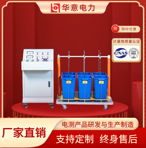 全自动绝缘靴手套耐压试验装置手动 器具漏电检测设备 JYX-H