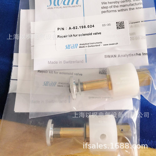 SWAN水分仪 A-82.811.020 钠表空气过滤器