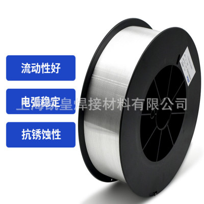 供应ERCuNi焊丝S231白铜焊丝SCU7158铜镍焊丝
