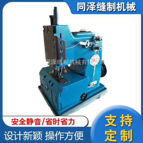厂家GK2-8A上下送料缝纫机自动加油制袋缝纫机多功能平缝机包缝机