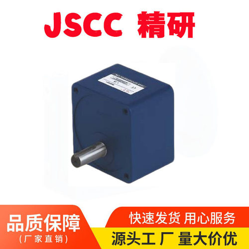 JSCC精研减速机100GF25H/100GF30H/100GF36H/100GF50H/100GF60H