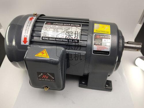 3-phasegearmotor1/2hp0.4KW荣邦/荣立减速电机50/1速比CH28