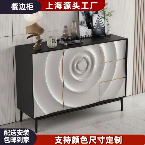 意式极简烤漆餐边柜实木入户玄关柜现代简约客厅收纳储物柜茶水柜