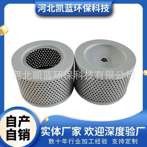 厂家供应 RFB过滤器扩散器 滤油器吸油底座
