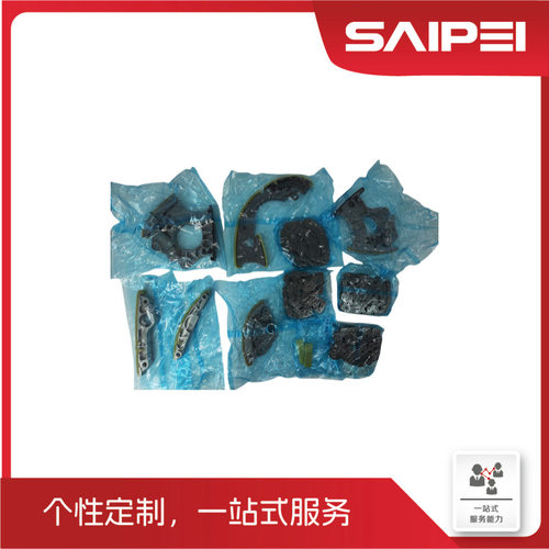 适用于大众EA837/12件套/3.0T06E109217Q+465BC正时链条修包套装