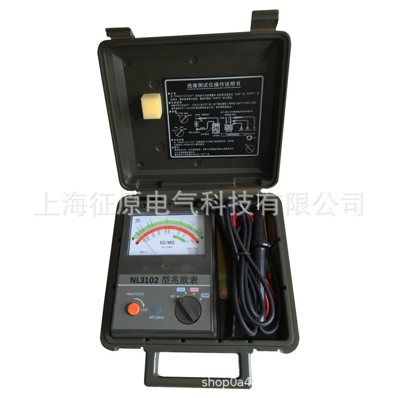 NL3103型2500V/5000V兆欧表 数字绝缘表 数显绝缘表 绝缘电阻仪图片