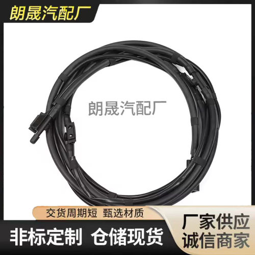 适用奔驰S级W221系列2218600292汽车前挡风玻璃清洗器喷嘴