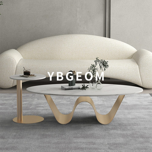 YBGEOM茶几客厅家用意式轻奢岩板桌子椭圆异形现代简约小户型极简