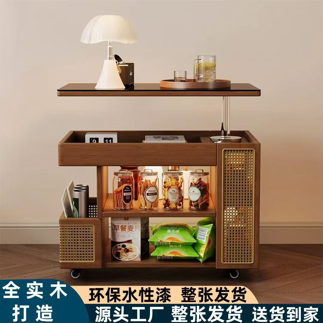 全实木无级升降茶几客厅家用带轮沙发边柜移动多功能推车小茶台图片