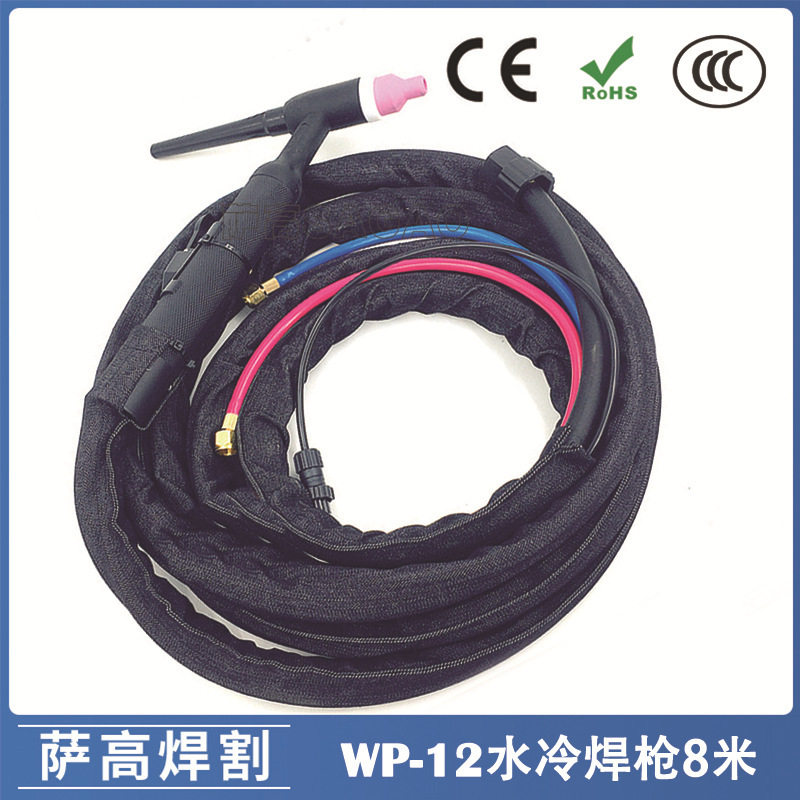 水冷氩弧焊枪配件WP-12水冷焊枪8米氩弧焊机配件WP12焊炬非洲图片