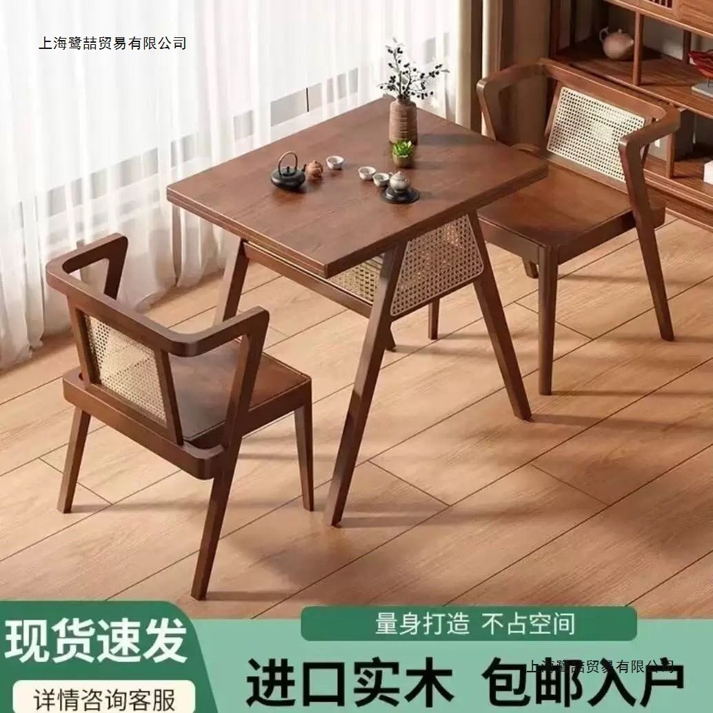 全实木阳台小茶桌阳台桌椅可折叠家用小户型书桌收纳茶台伸缩餐桌图片