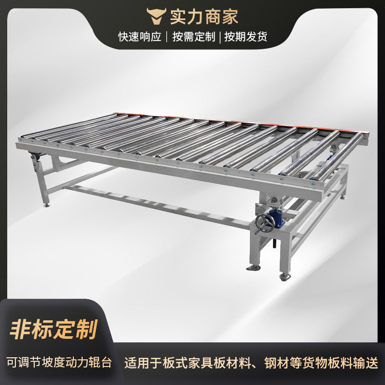 滚筒输送线定做  木料传送带  流水线运输机 托辊食品输送机图片