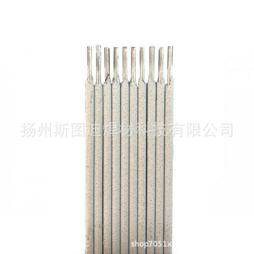 UNITOR ALUMIN-351N