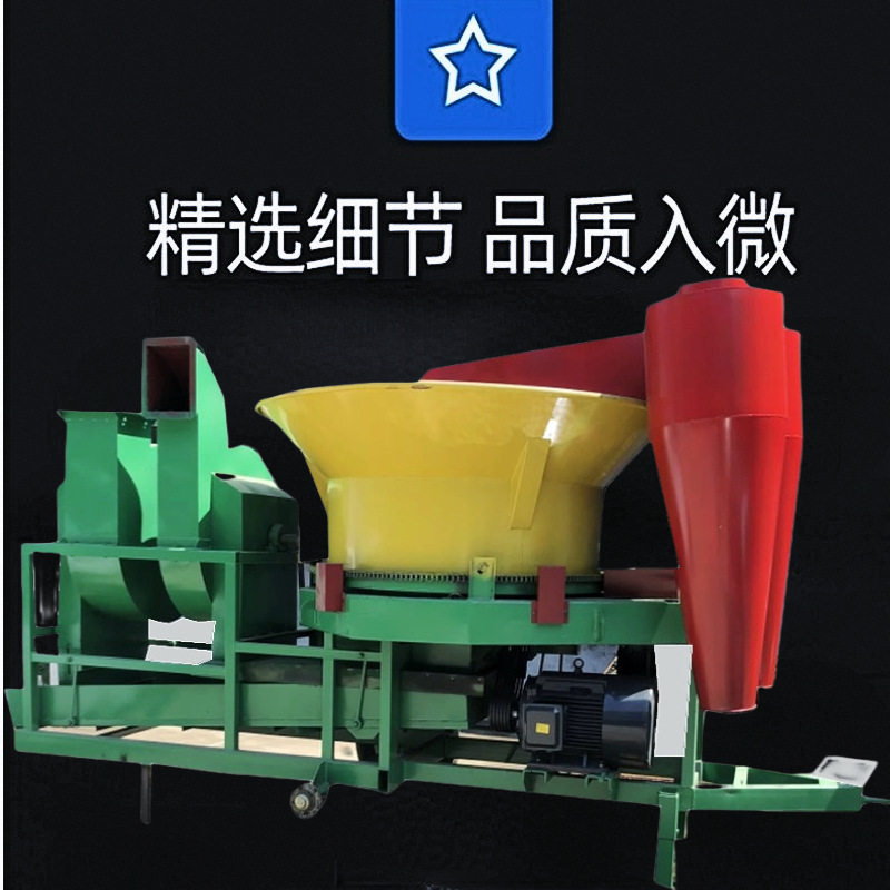 全自动秸秆粉碎机 折叠式圆盘式揉丝破碎机草场牧场施肥回填图片