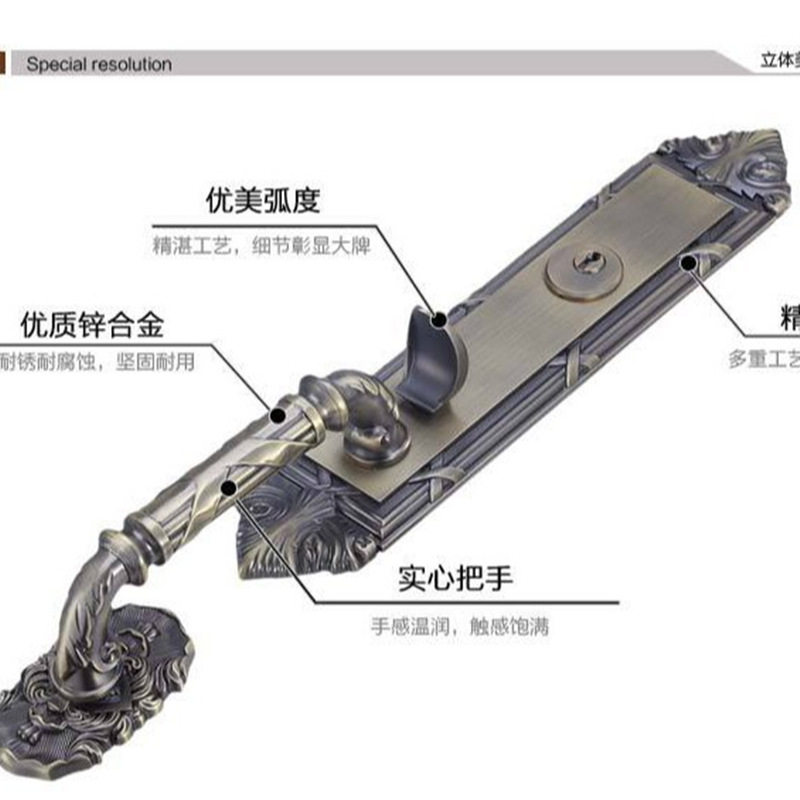 锌合金大门锁农村别墅实木锁具对开门双开按压门把手锁欧式机械锁图片